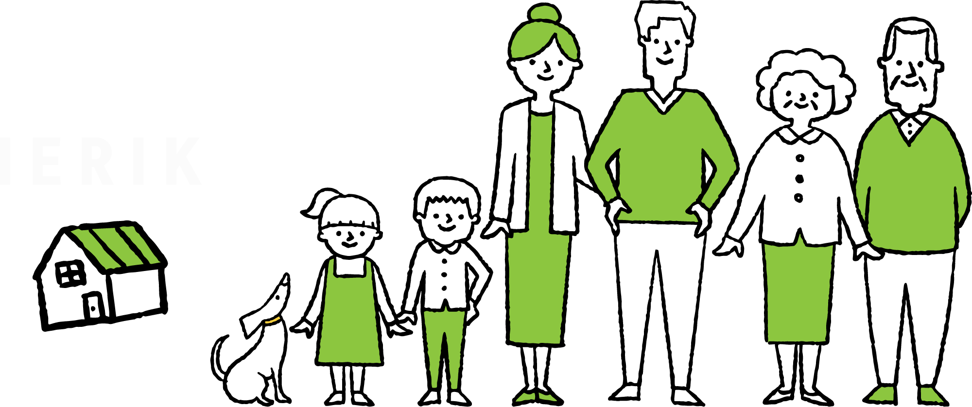 私たちは家と共に生きている 宮城県・山形県の住宅メンテナンス専門店 IERIK(イエリク)