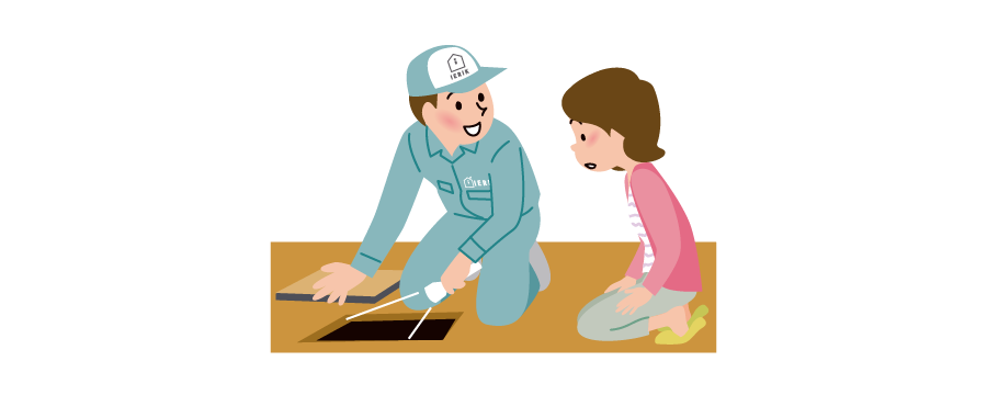 床下・シロアリ点検